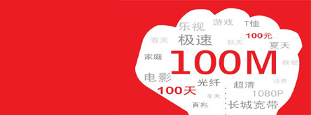 产品中心