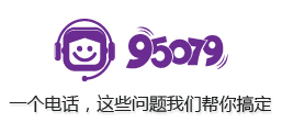 长城宽带深圳分公司招聘-长城宽带网络服务深圳分公司招聘-拉勾网