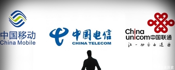 三大运营商"神仙"打架,面对巨大的竞争压力,长城宽带母公司黯淡离场