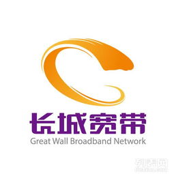 图 长城宽带任何自费都送路由器 天津网络维护 布线