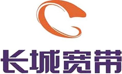 专属服务 认真细心 东莞塘厦长城宽带电话
