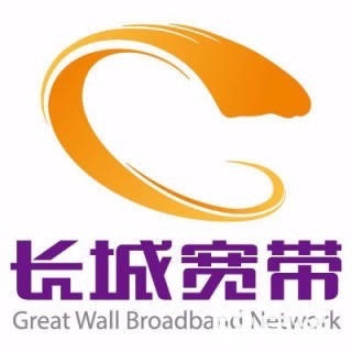 大连长城宽带 7月特惠 当日免费上门光纤宽带安装客服电话您联系就便宜