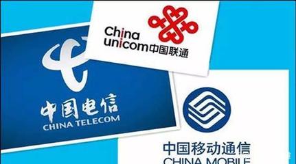 国内最大民营宽带服务商“退休”,从此中国移动稳坐市场第一