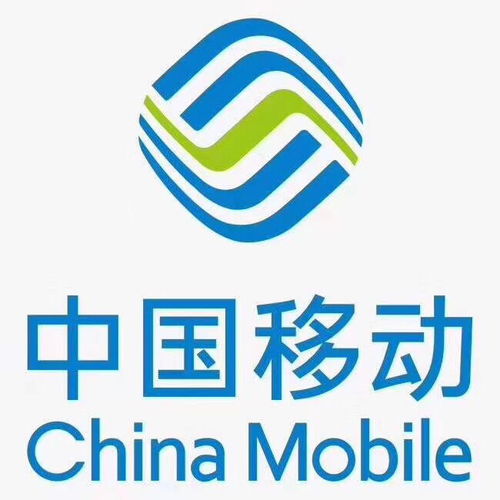 上海电信移动联通长城宽带安装