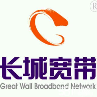 成都长城宽带 品牌与价格指南